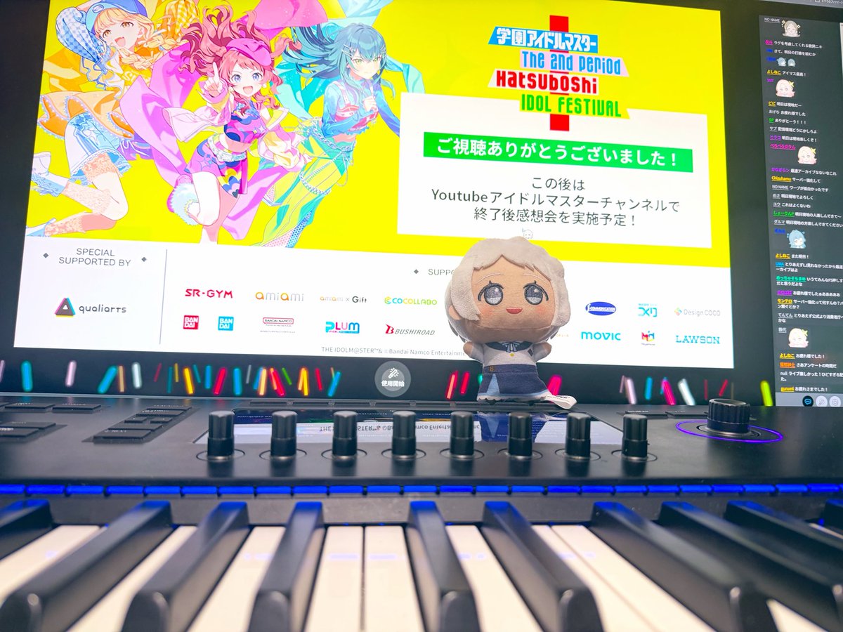 ao_WiFi's tweet photo. 配信にて視聴しておりました🛜

この日々が過ぎてすべてが終わって振り返るときに泣きたいの、という決意表明の楽曲なので、今日のAtmosphereの力強いパフォーマンスに心を打たれました...初パフォーマンスお疲れさまでした！
(一方でめちゃくちゃ泣きながら制作していた)

#学マス2nd_HIF_DAY1 https://t.co/zMZtFT1IgX