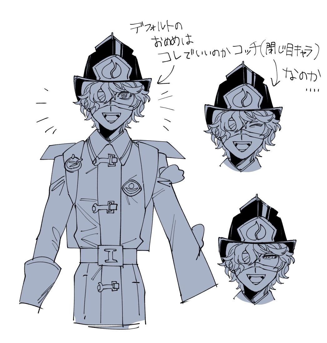 ddd_dai5's tweet photo. 結構ずっと疑問で、
🧯は😆←の顔してるのが正解(？)だと思うんだけど、他の絵師さんの🧯の絵を見ても結構目細めてるのがデフォみたいに感じることがあって、何でなんだろうなぁと思ってる(ちなみに自分もその解釈)
正直、色んな解釈があってたすかります https://t.co/nIJElYGSHW