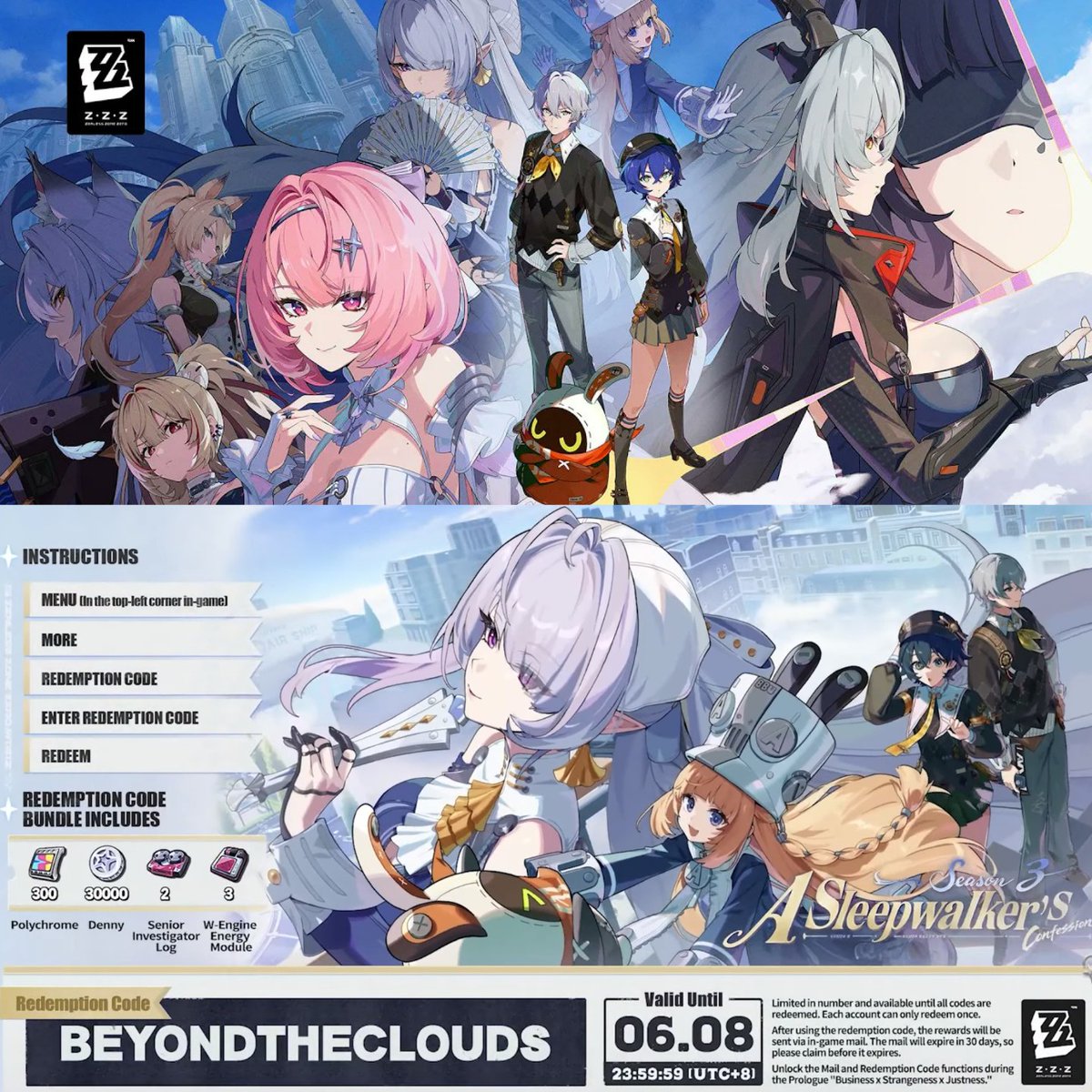 ZenlessWorld's tweet photo. CODE OF 300 POLYCHROMES 

BEYONDTHECLOUDS

https://t.co/4lWDJepZ1Y

#ZenlessZoneZero #ゼンゼロ #ZZZ https://t.co/Ks3HhU6aW6