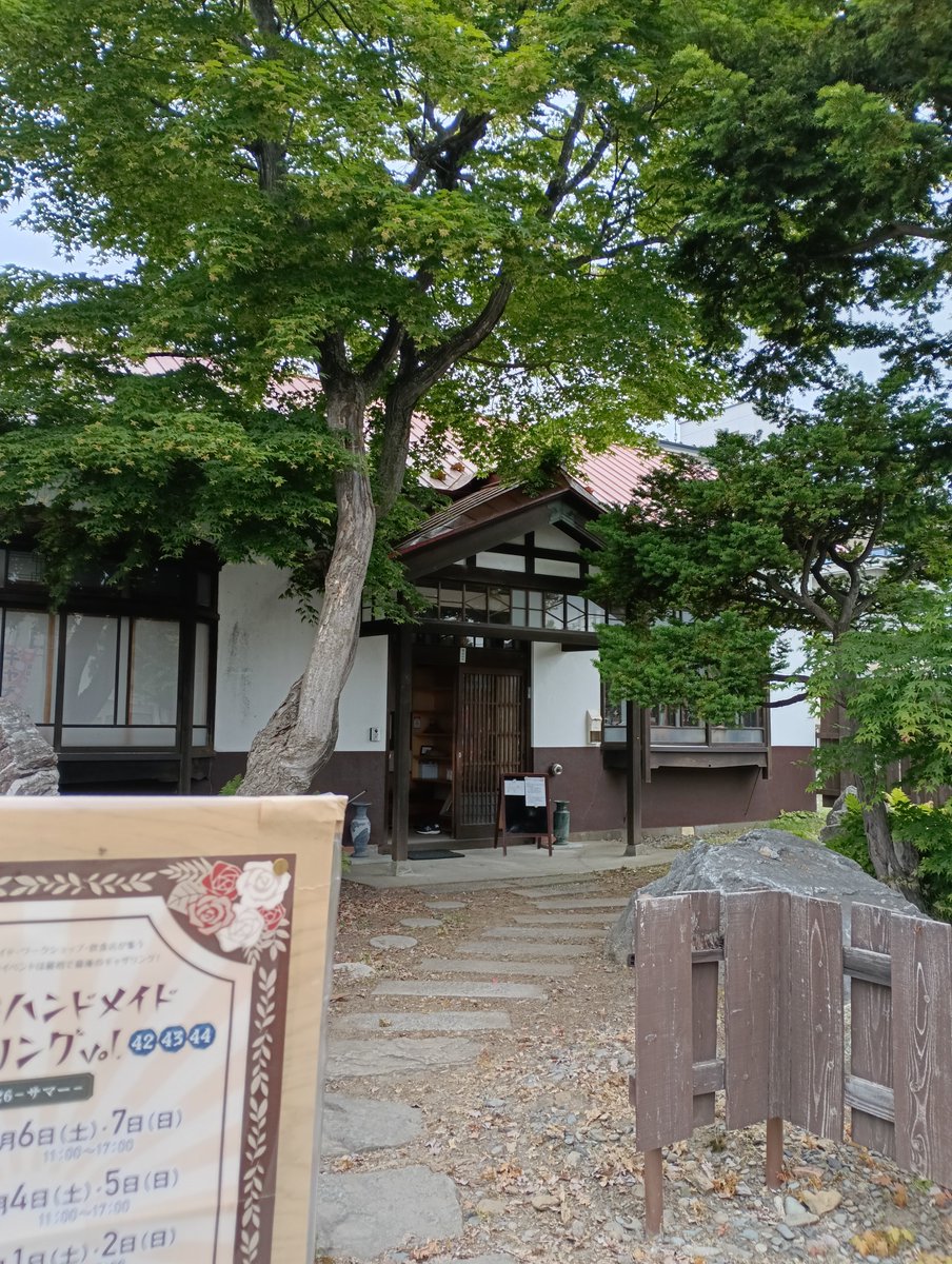4yen_IC's tweet photo. ミニミニギャザリング 無事に終了しました。お越しくださった皆さま、関係者各位、関わってくださった皆さまに感謝します。 https://t.co/9yGWhizhjb