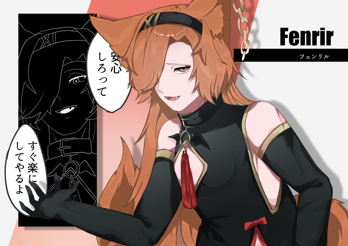 永墓うか tweet media