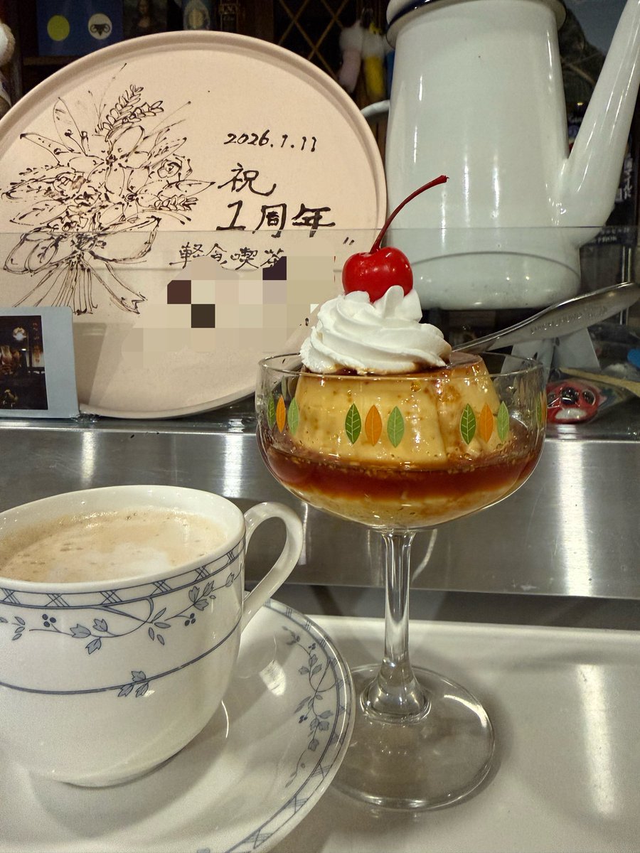 hitori_089's tweet photo. 後輩ちゃんが出してる
喫茶店行ってきた✌ https://t.co/zwLR3KM8Va