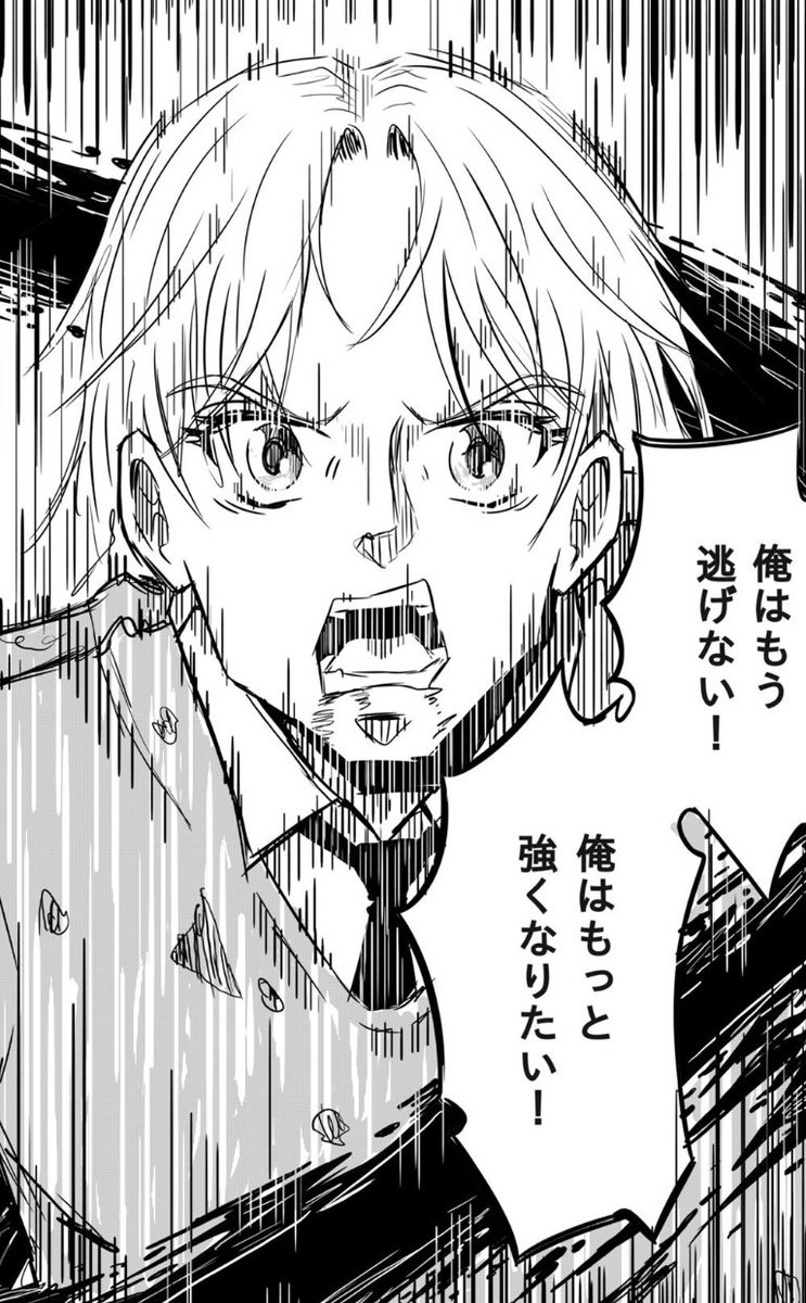 reaper_hapiko's tweet photo. @mofko002 たぶん
全力でハンターをころしにかかってくるラオシャンロンだと予想( ˙꒳​˙  ) https://t.co/AQYHpe92km