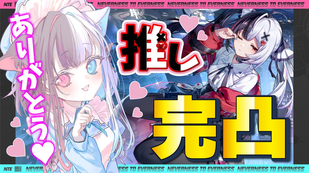ころび。 (@8gtQTf9MOd86945) / Posts / X