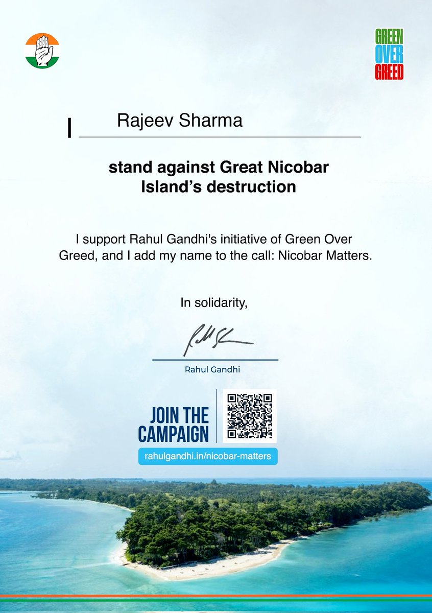 rsvats's tweet photo. @PRAVEENPATHAK13 https://t.co/QsHqlfABhD