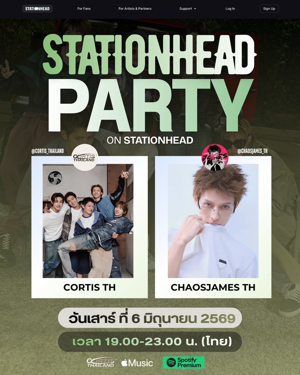 CHAOSJAMES THAILAND tweet media