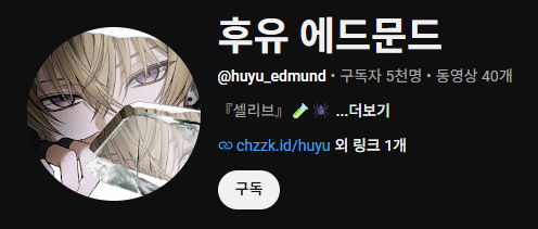 Huyu_Edmund's tweet photo. 🥳🥳 https://t.co/Zmic8iOj6k