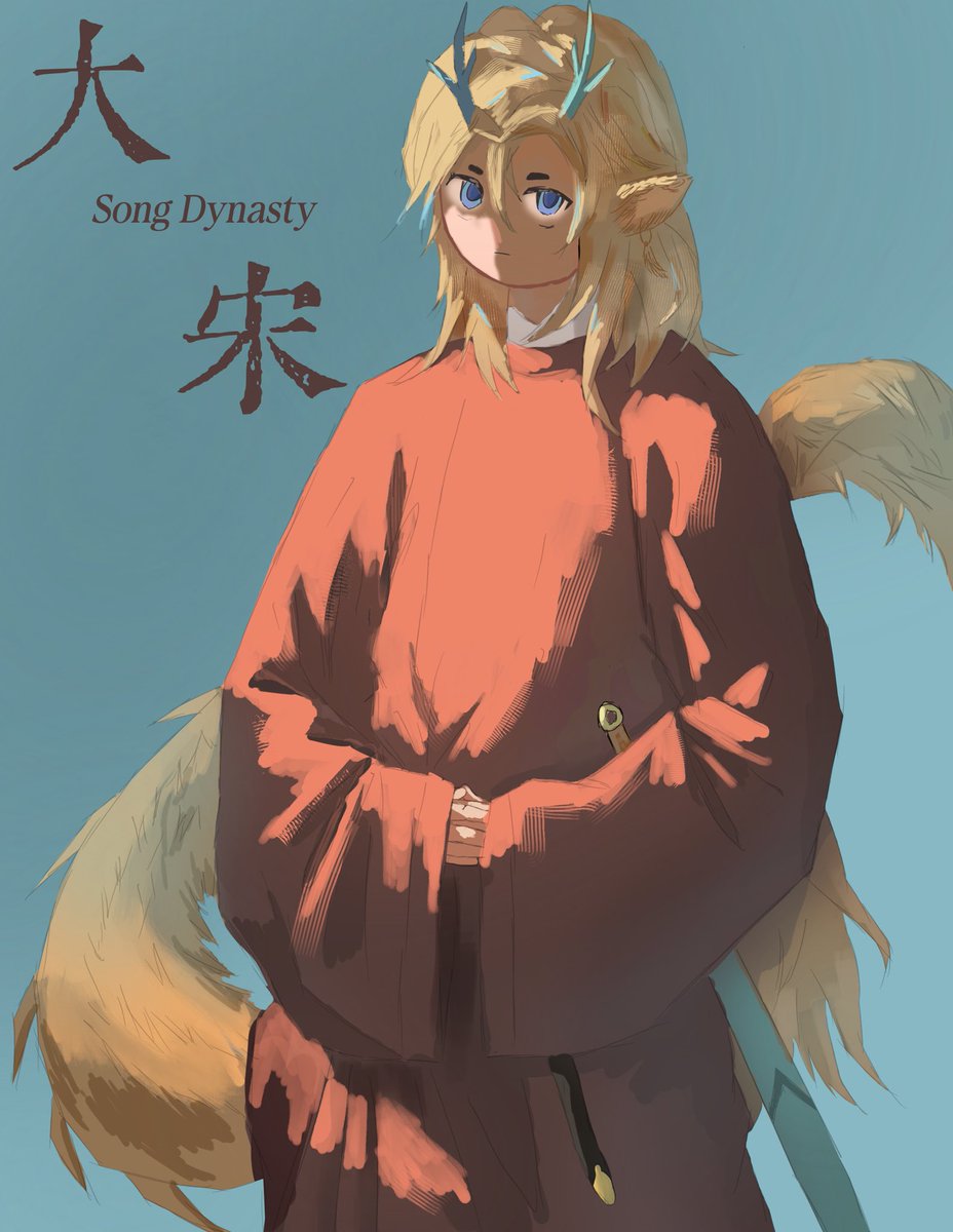 erdenchuluu's tweet photo. semi-personification test for Song dynasty. 
#countryhumans https://t.co/E3UDNrMhmd