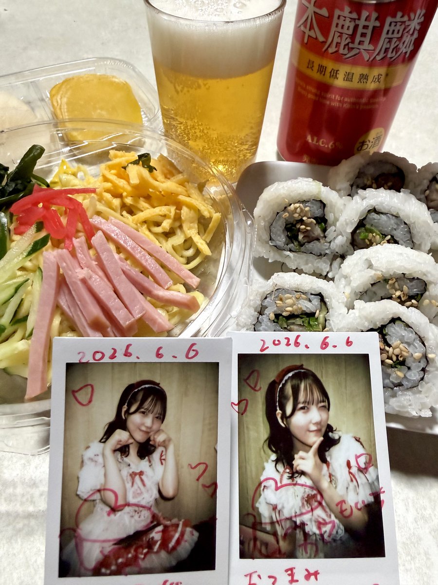 moichi1020's tweet photo. ·
♨️お風呂上がりの😋至福のひと時🍺

🍜冷やし中華🐟巻き寿司と🍺ビール で
 ＼😋カンパーイ🍻／

#おうちごはん #X晩酌部 #ツイッター晩酌部 
#Twitter晩酌部 #晩酌

🍒可っ愛ぃぃ✨️ウィンクに💘ｽﾞｯｷｭｰﾝ💕
🍓柊梨妃果 ちゃん🍓Falench. #ふぁれんち https://t.co/rFkJt6LALp