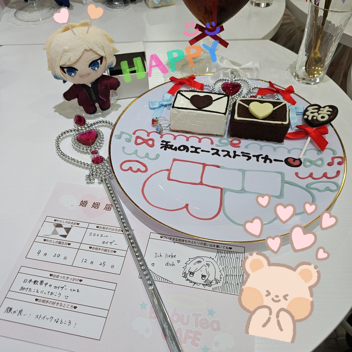 nukanuka_duke's tweet photo. ※再掲※
今日はいつメン&amp;フォロワーで推し活してきました！
めちゃめちゃ楽しかった💙

#マーモット会
@999ze https://t.co/Cwa1Hnd6ME