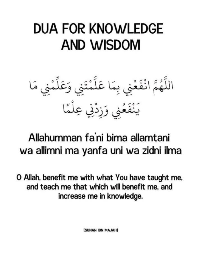 Mahdii_365's tweet photo. Dua for knowledge and wisdom https://t.co/3C0hnNI9mk
