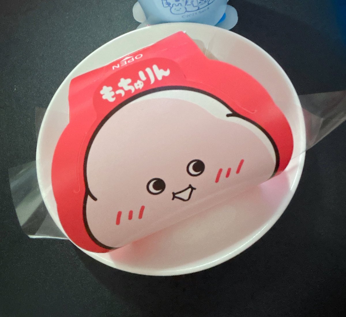 S__15d's tweet photo. ㅤ
   もっちゅりんいただく
ㅤ https://t.co/gsaMTy13DG