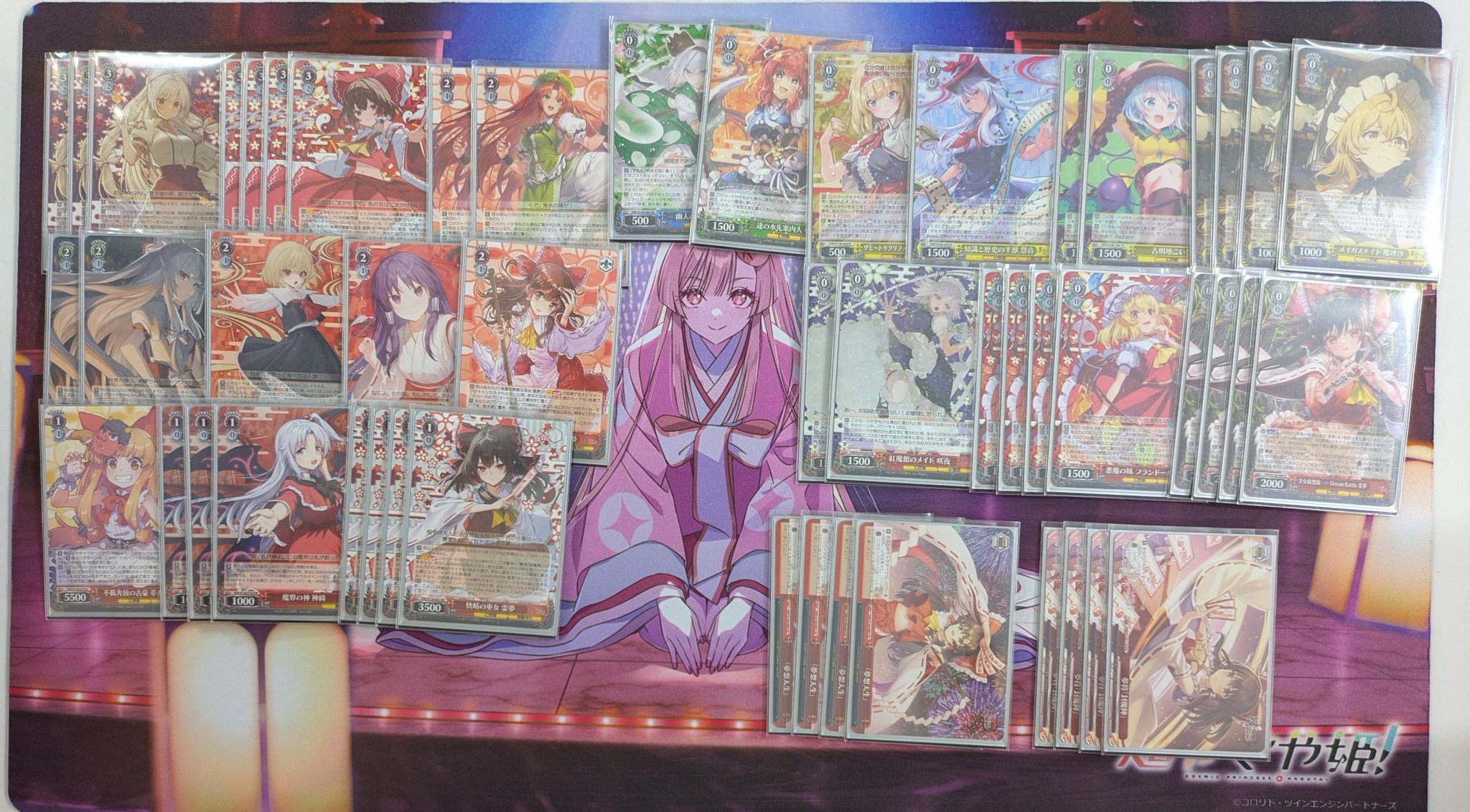 WS】東方Project優勝デッキレシピ(パピー弥富店@✨名古屋駅から15分 