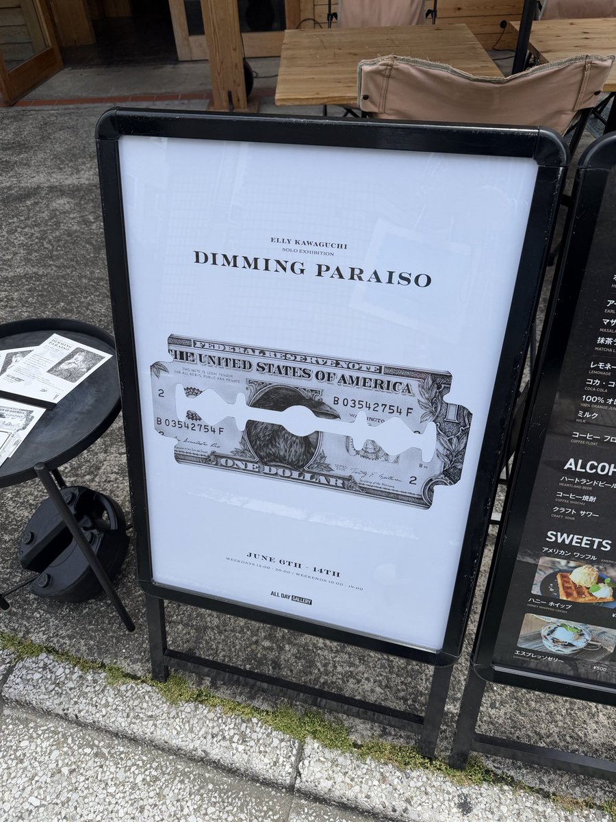 hiky20's tweet photo. 川口絵里衣さんの個展「DIMMING PARAISO」を訪問。美しく、カッコ良い作品に眼福。色々な表情に魅了されます。正面顔の作品の表情が特に好き。

 #Alldaygallery
 #川口絵里衣 https://t.co/wvED7IciRF