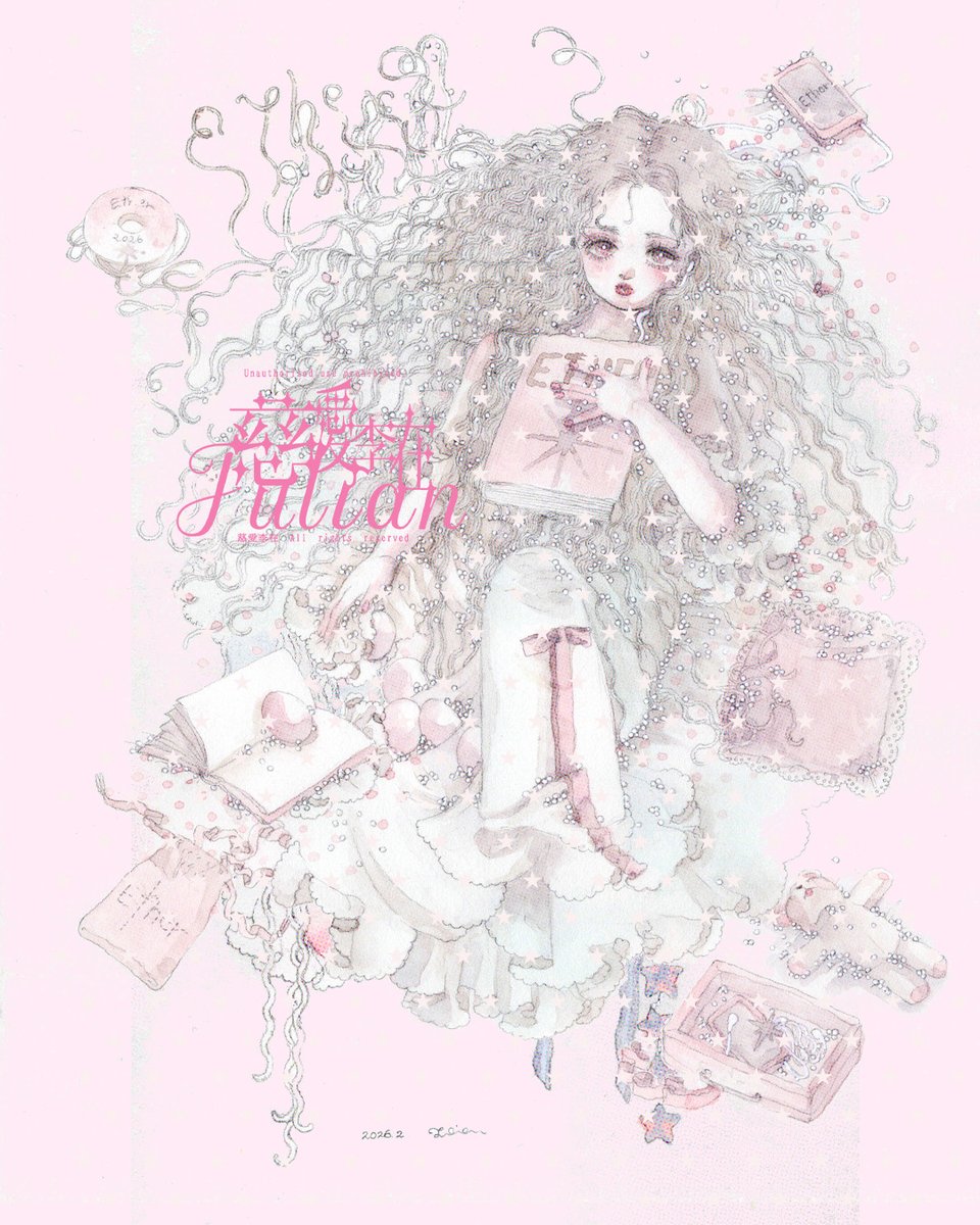 an02moj's tweet photo. You carry a dream too large for this narrow world. https://t.co/SJFKkRHkqg