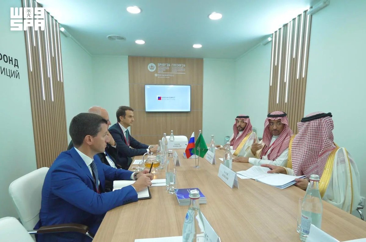 sanadeq's tweet photo. صندوق #الاستثمار المباشر الروسي يبحث مع  وزير #الصناعة والثروة المعدنية بندر بن إبراهيم الخريف
تعزيز الشراكة الاستثمارية بين #المملكة و #روسيا في عدد من القطاعات الصناعية.
@mimgov
#صناديق https://t.co/Nofq5XpYEJ