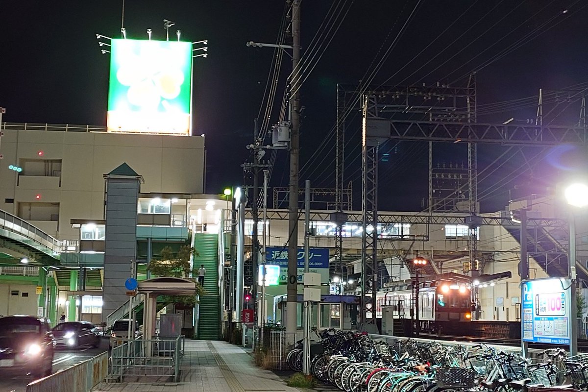 2201p6's tweet photo. 真夜中の国分→高安ランニング
無事完走
所要時間：1時間5分
走行距離：7.1キロ https://t.co/u2R77yBFJr