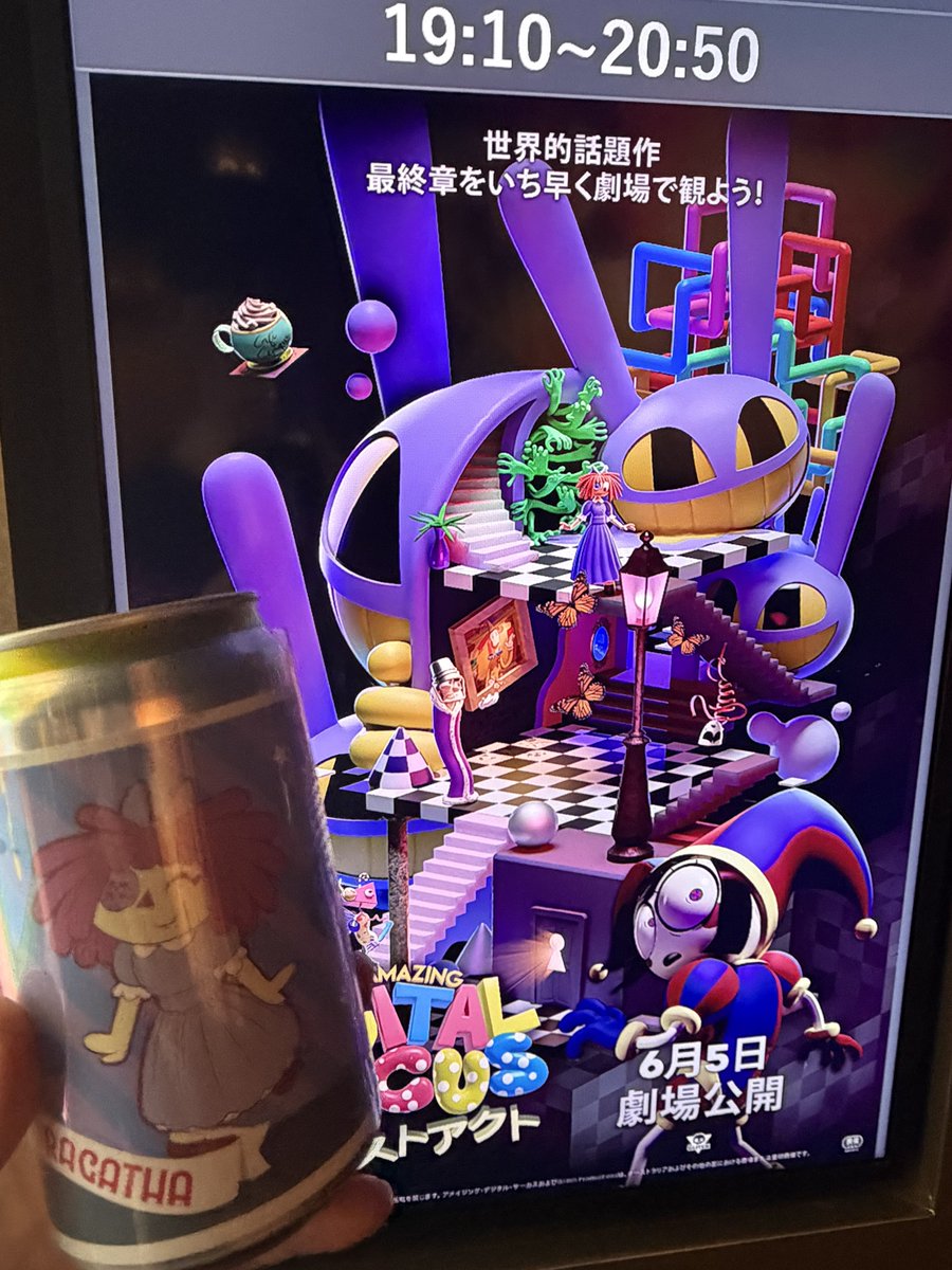 case_number136's tweet photo. 神でした… https://t.co/3i05ysAHyh