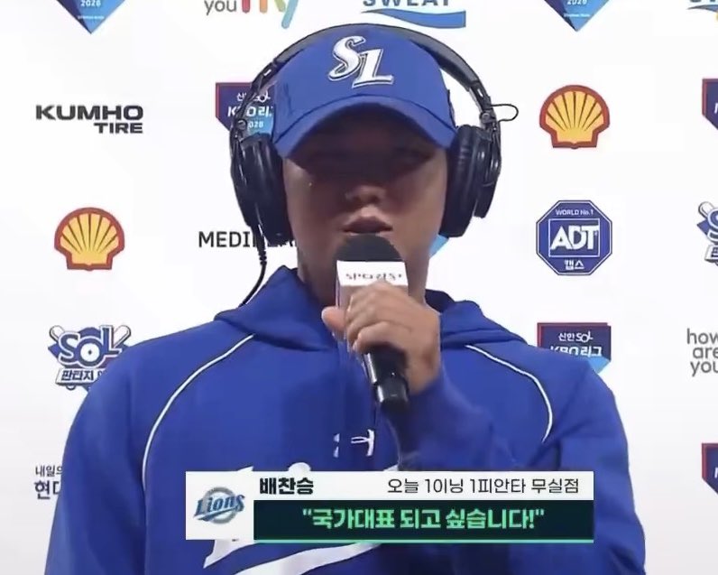 aseverblue's tweet photo. 엄마:혹시둘이같은헤드폰이야?
담: https://t.co/wfOQzCkgy2