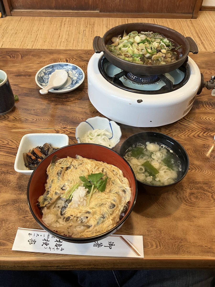 acupuncture5014's tweet photo. @kayo_ikeda77 https://t.co/awZ6clPdaD