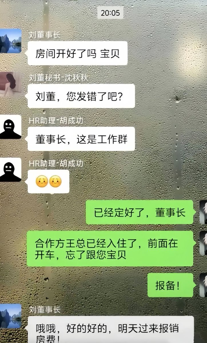 bingxge's tweet photo. 哪个上司不喜欢这样的下属？ https://t.co/FOZpADAHRy