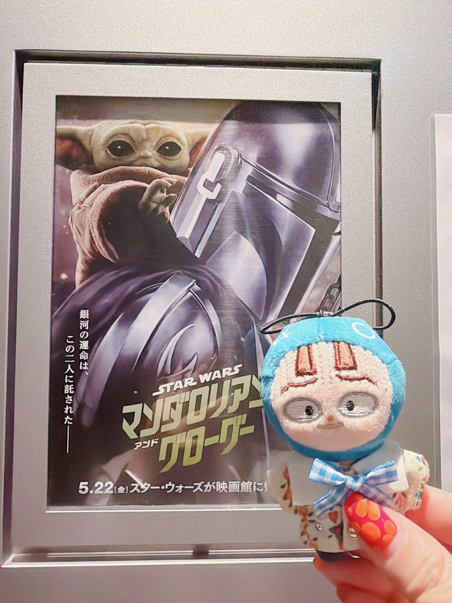 miaringooooo's tweet photo. 見た👀
子連れ狼みたいでした。可愛い。 https://t.co/AlMF3nn3oH