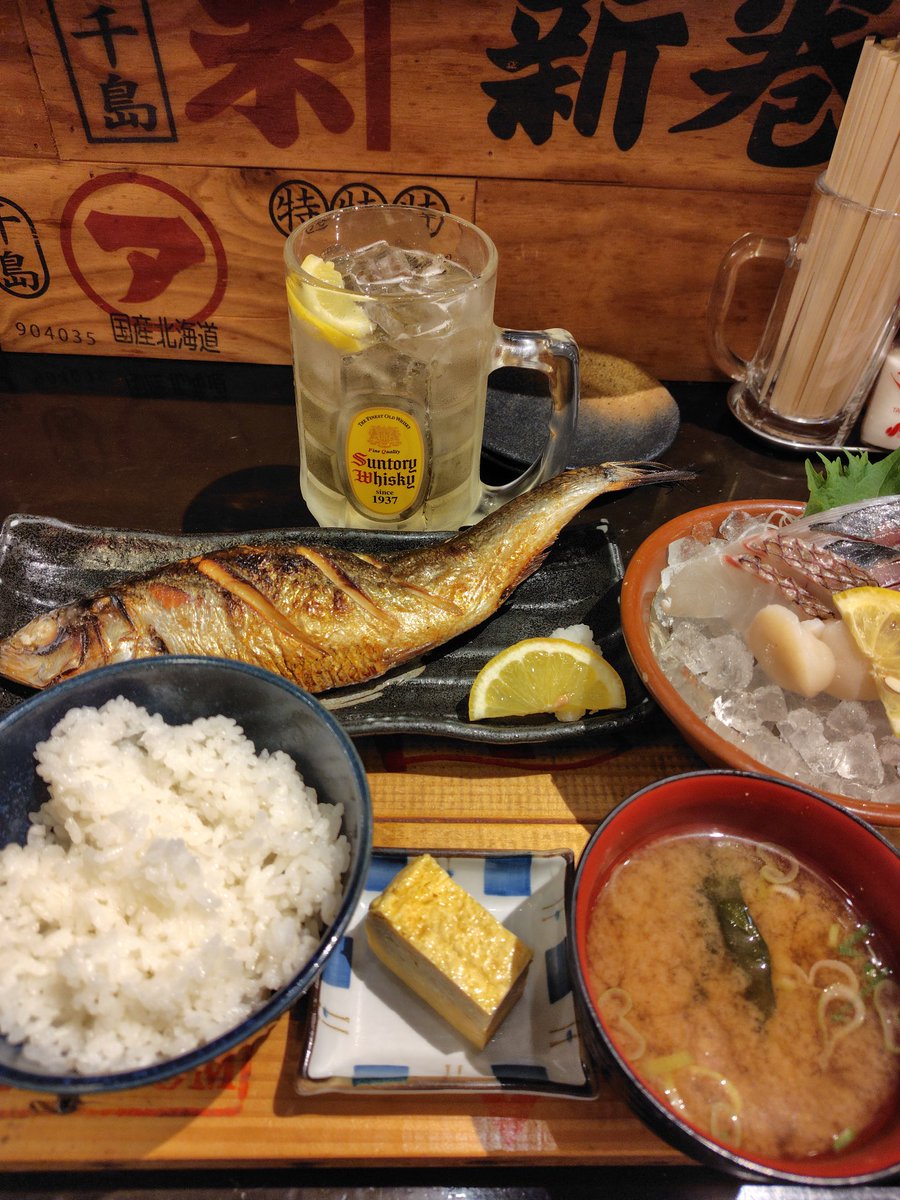 MJackzack's tweet photo. 晩御飯はお魚定食でしたよ😋 https://t.co/mSICHaqPho