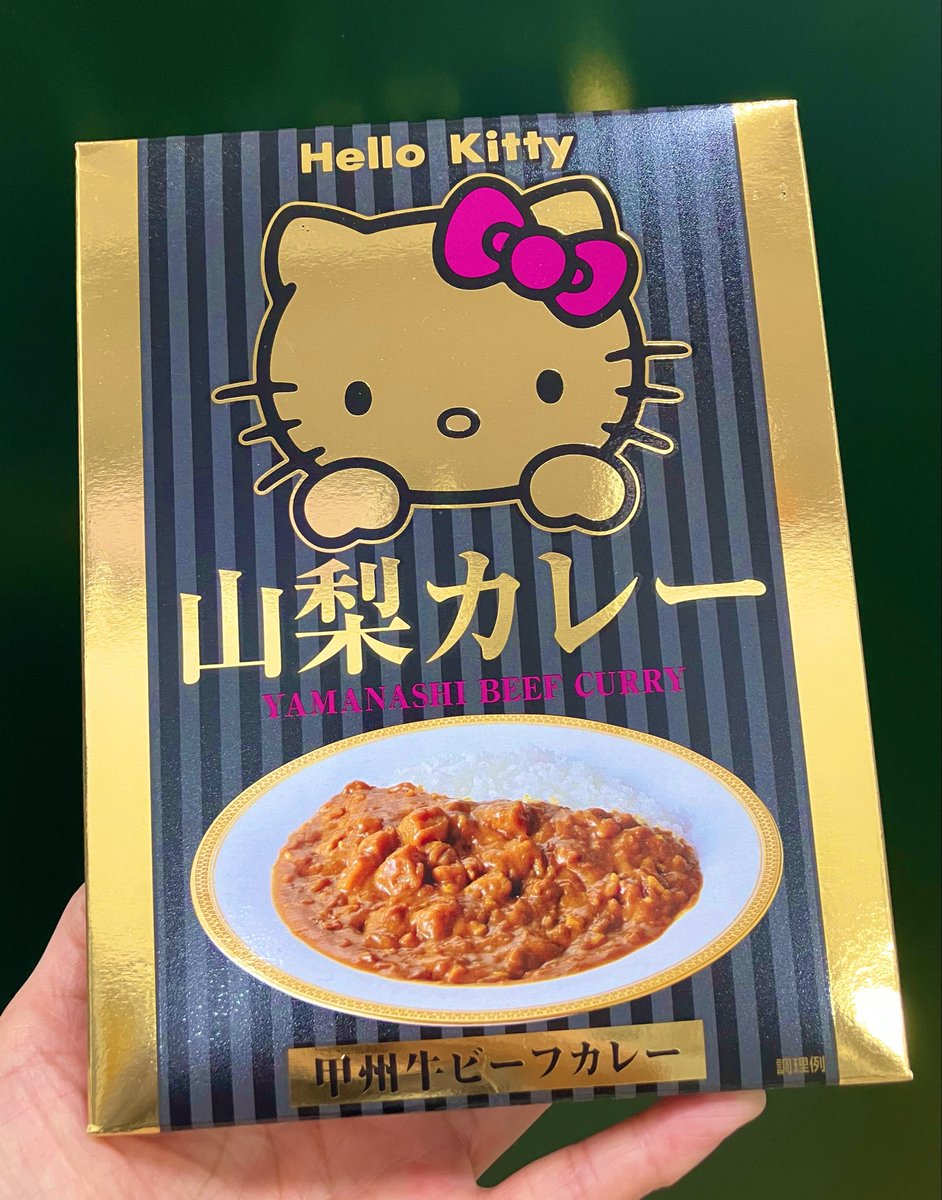 dooopeeetime's tweet photo. 夕ご飯🍛🎀 https://t.co/2fIFI3WZud