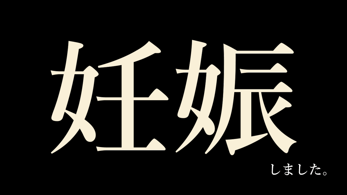 uu_uzuka tweet picture