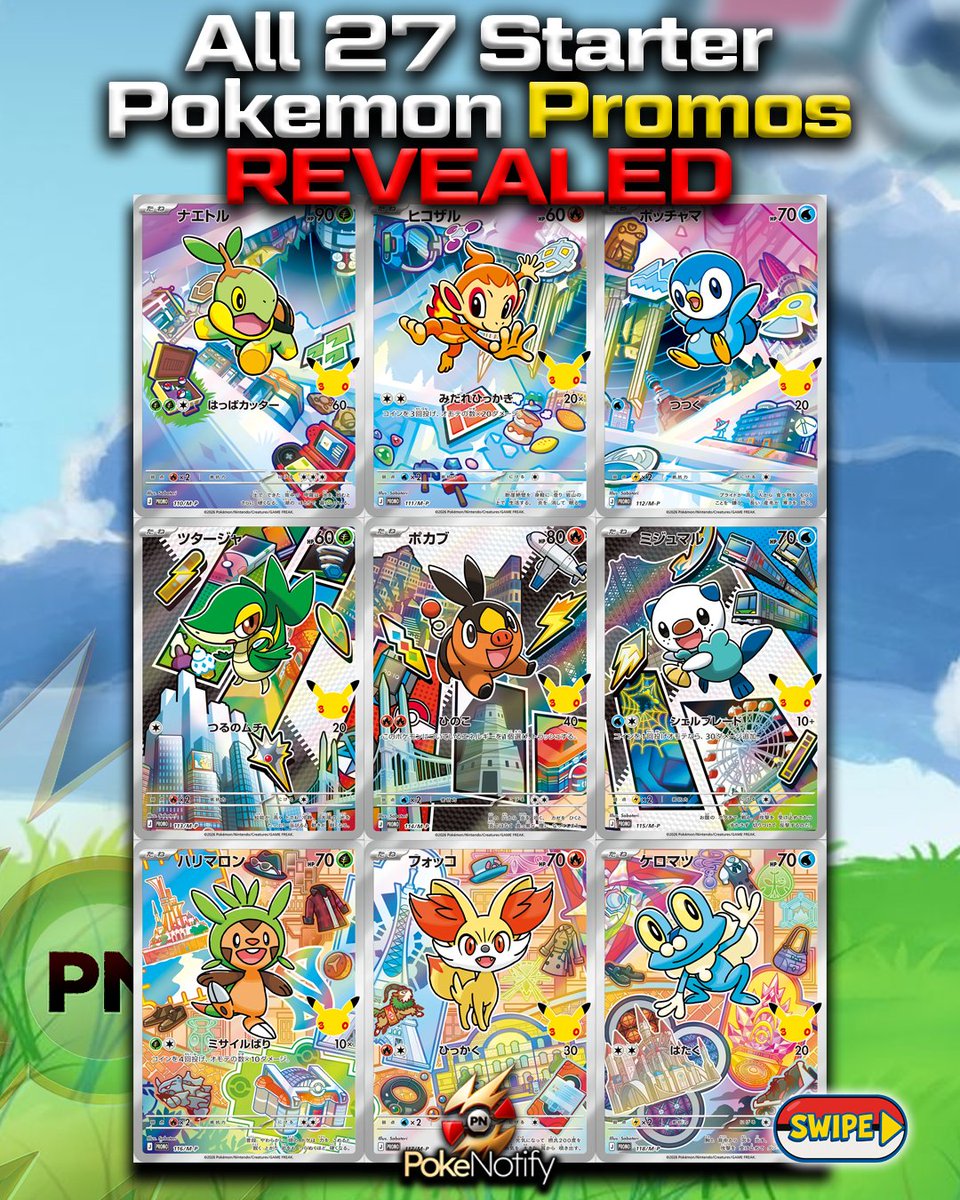 PokeNotifyX's tweet photo. 🌟 All 27 Starter Pokémon Promo Cards Have Now Been Revealed!

The full lineup is finally complete. We’ve now gotten our first look at the Hoenn, Kalos, and Paldea starter promos, which will be released as part of the First Partner Illustration Collection (Series 3) on August 7th.

From Kanto all the way to Paldea, which starter generation has your favorite artwork? 👀👇

⚡ Be ready for Pokémon 30th Anniversary preorders before they go live!

🔥 PokeNotify Discord is offering a FREE 3-Day Trial!
🔗 Link in bio to join! 
#Pokemon #PokemonTCG #PokemonCards #Pokemon30 #StarterPokemon