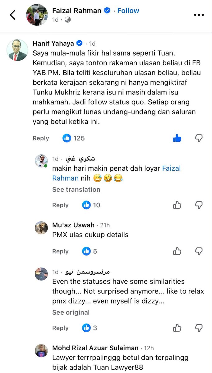 Nazril_Iznil's tweet photo. Ya Ampun 🤣🤣🤣

Orang ulas, dia pun nak ulas gak. Akhirnya kena kenduri macam tu je Si Loyar 87+1...Aduh kesiannya

Total dapat screenshot 13 pages, dah up kat sini 3 pages jer... Boleh sambung kat bahagian komen kut 🫢🫢🫢 https://t.co/hqjUWSMAZr