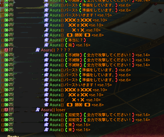 pu_gr_'s tweet photo. サブもマナから出したくなってきた😇 https://t.co/KF1S69vpiE