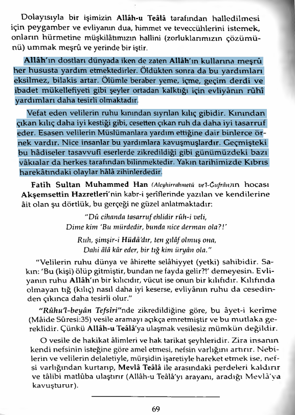fehmi_ilkay's tweet photo. @muhittinodemis İsmailağa reddiye yapacaksa kendi şeyhinden başlasın. Allah'ın ete kemiğe bürünmüş hali (!) Mahmud Efendi bütün tasavvuf dünyasının sapkın inancını özetliyor: "Veliler öldükten sonra kınından çıkmış kılıç gibidirler ve daha fazla tasarruf sahibi olurlar." https://t.co/8KAs0l1UYn