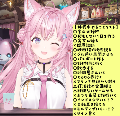 hakuikoyori's tweet photo. ただいま！！！！！！！！！！！

予定つめっつめな休暇でした！！！！！！！！！

「おかえり」してくれてありがとう！！！！！✨

https://t.co/8eBGRvGlPn

#博衣こより復活 #こより実験中 #こより休暇中 https://t.co/1MXcgGsswC