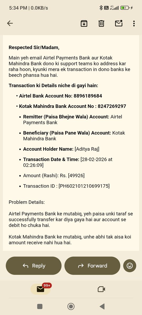 amitsoni460362's tweet photo. @KotakBankLtd @airtelbank @RBI @PMOIndia मैं ये ईमेल एयरटेल पेमेंट्स बैंक और कोटक महिंद्रा बैंक डोनो की सपोर्ट टीमों को एड्रेस कर रहा हूं, क्योंकि डोनो बैंकों में मेरा एक ट्रांजेक्शन बीच में फंसा हुआ है।
Transaction ID : [PH602101210699175]
Transaction Date  [28-02-2026]
सॉल्यूशन https://t.co/WLrRkMZJmX