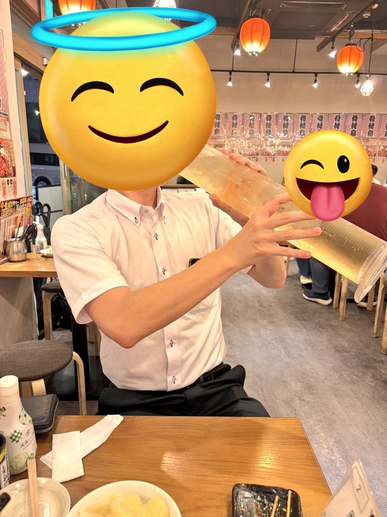 Amadare_Sen_VT's tweet photo. 新規オープンで期待していたお店が
期待よりも普通よりも以下でガッカリしたのでやけ酒 https://t.co/K3vQpVMeyF