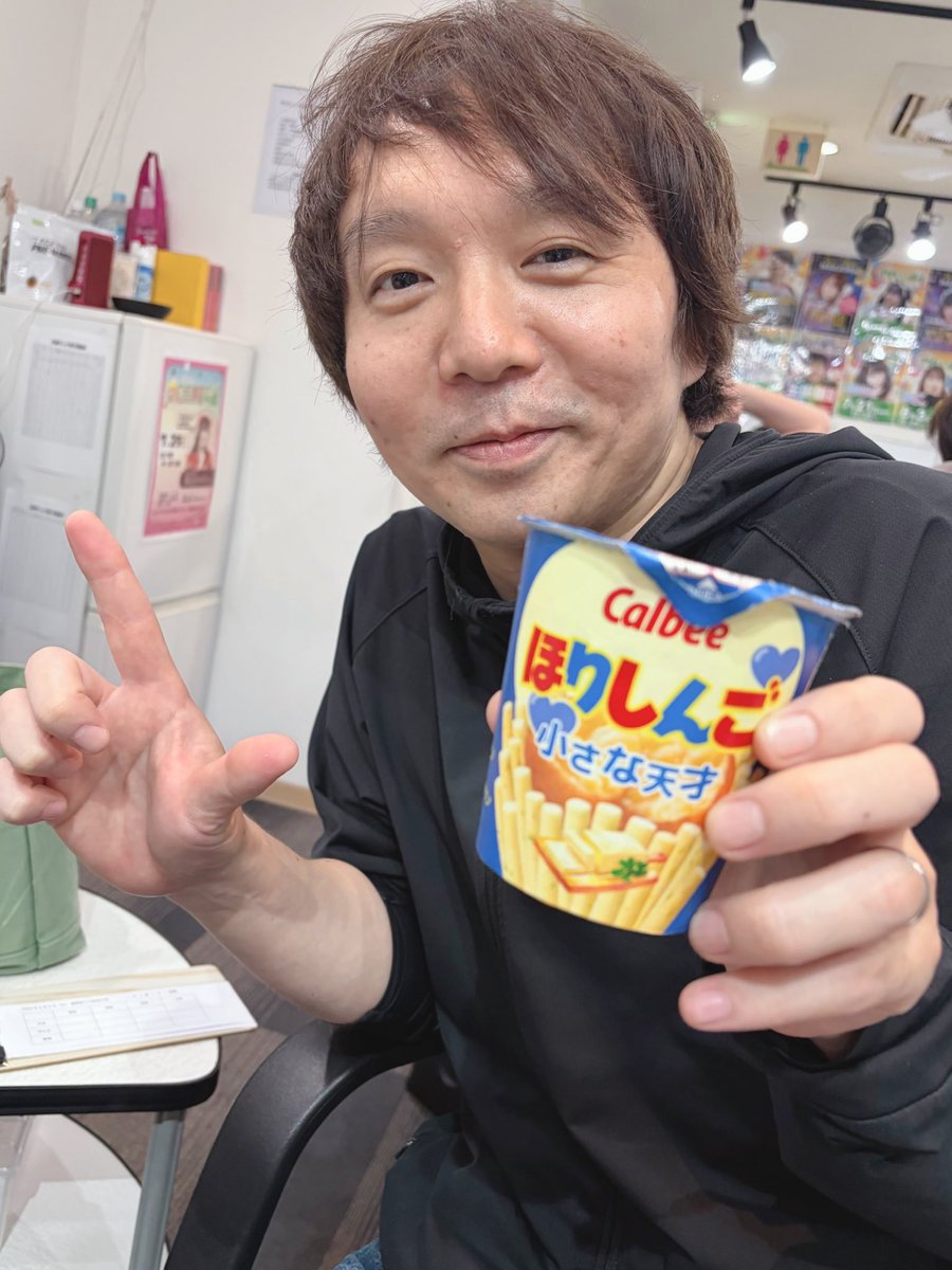 あやたか🌸 tweet media