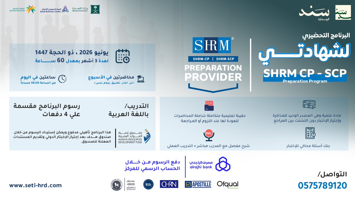 higher_degrees tweet picture