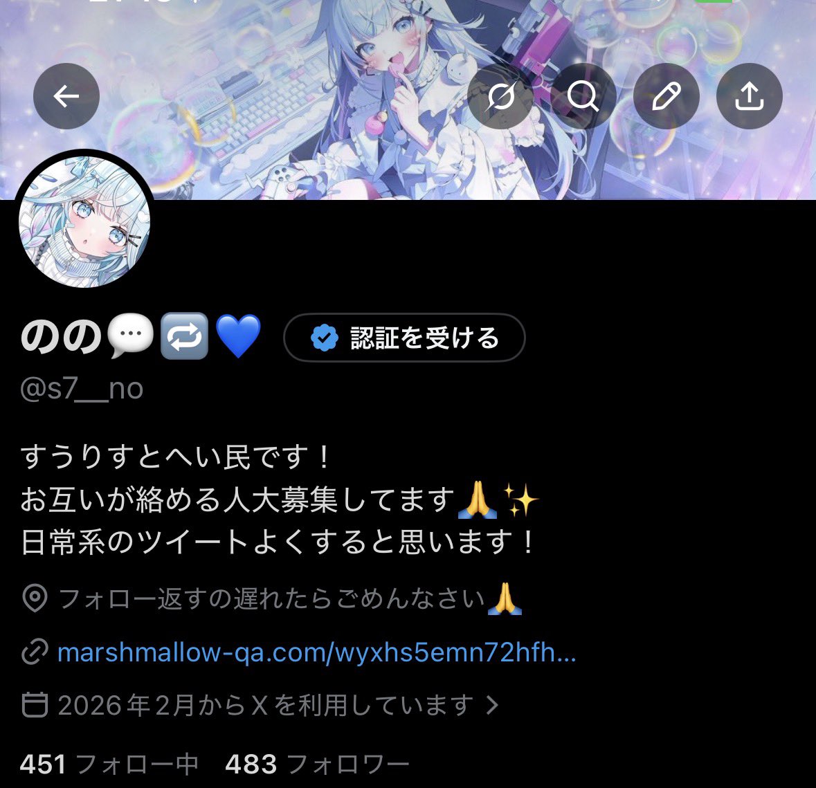 のの💬🔁💙 tweet media
