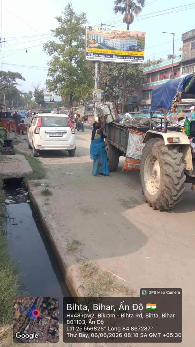 NBihta90995's tweet photo. 06/06/2026 | बिहटा

वार्ड 8, 7, 19, 14 एवं 26 में डोर-टू-डोर कचरा संग्रहण एवं स्वच्छता अभियान जारी। स्वच्छ एवं स्वस्थ बिहटा के लिए नगर परिषद लगातार कार्यरत है।

📞 1800 571 3334

#UDHDBihar #NagarParishadBihta #Bihta #SwachhBihta #CleanBihta https://t.co/4wLiOUT9Pv