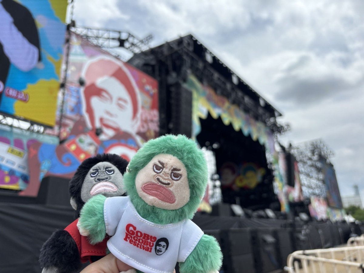 A92994976's tweet photo. ごぶごぶフェスお疲れ様でした〜
今年も楽しかった！
湘南乃風はもちろんやけど、東方神起めちゃくちゃカッコ良すぎてびっくりしたww
歌もダンスもやばすぎた😊 https://t.co/iNmKpv4LOV