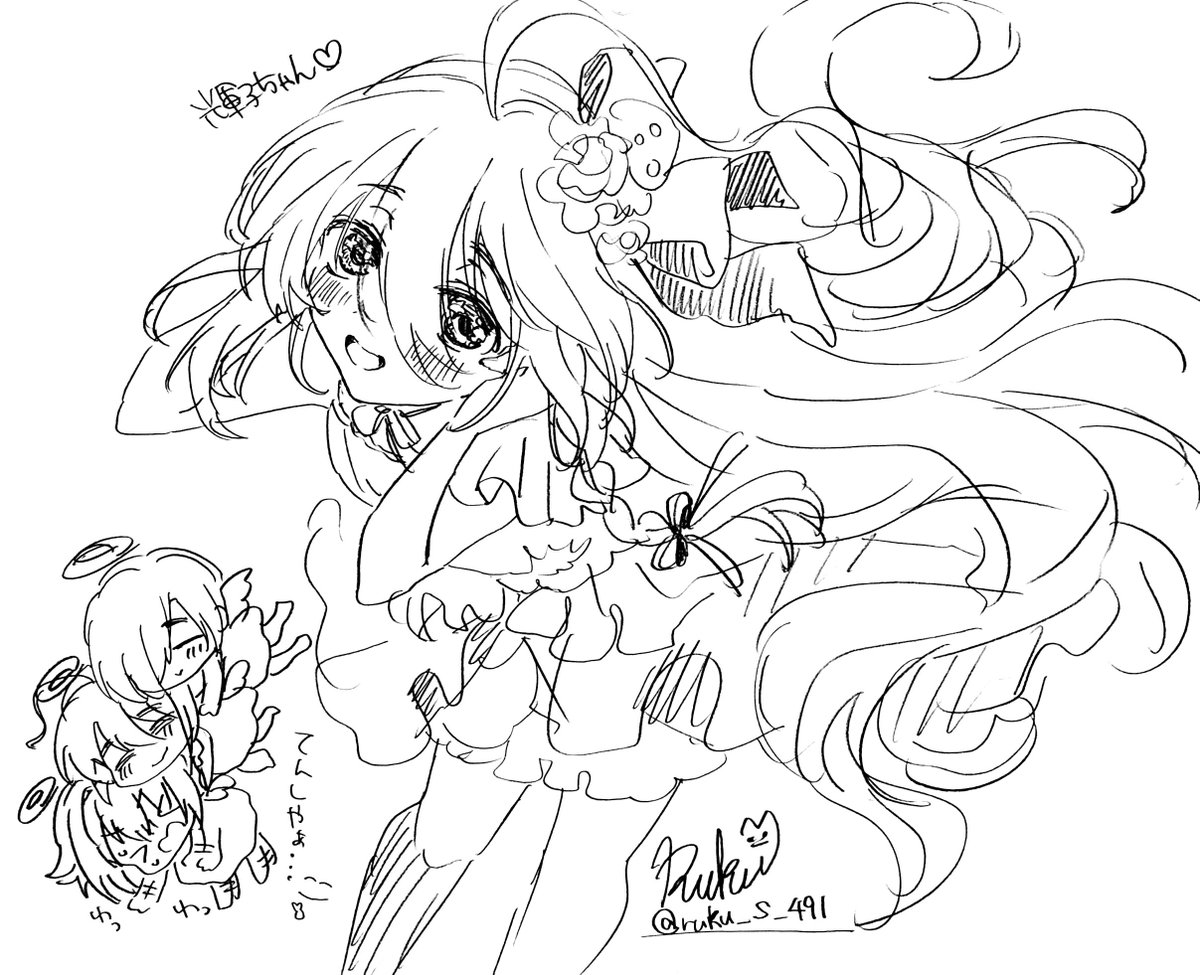 るく👻Skeb募集中 tweet media
