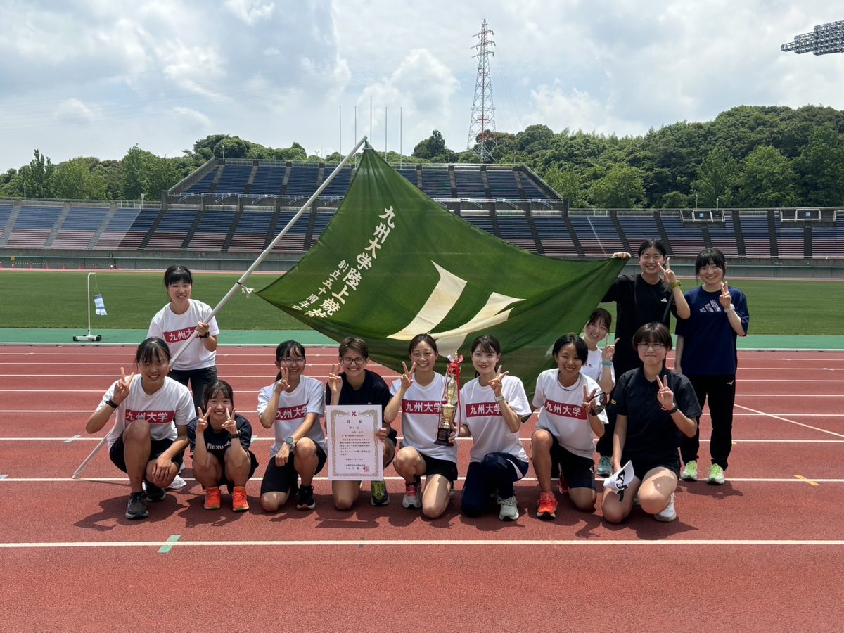 kyu_athi's tweet photo. 全日本女子駅伝九州選考会
🥇1:54:05.10   九州大学

🥈1:55:41.29   佐賀大学

🥉2:10:42.49  西南学院大学

おめでとうございます🎉

第1位九州大学は、昨年シード権を獲得した福岡大学とともに第44回全日本大学女子駅伝に出場します！
九州の代表としてがんばってください！！
#全日本大学女子駅伝 https://t.co/xWIqxU64XH