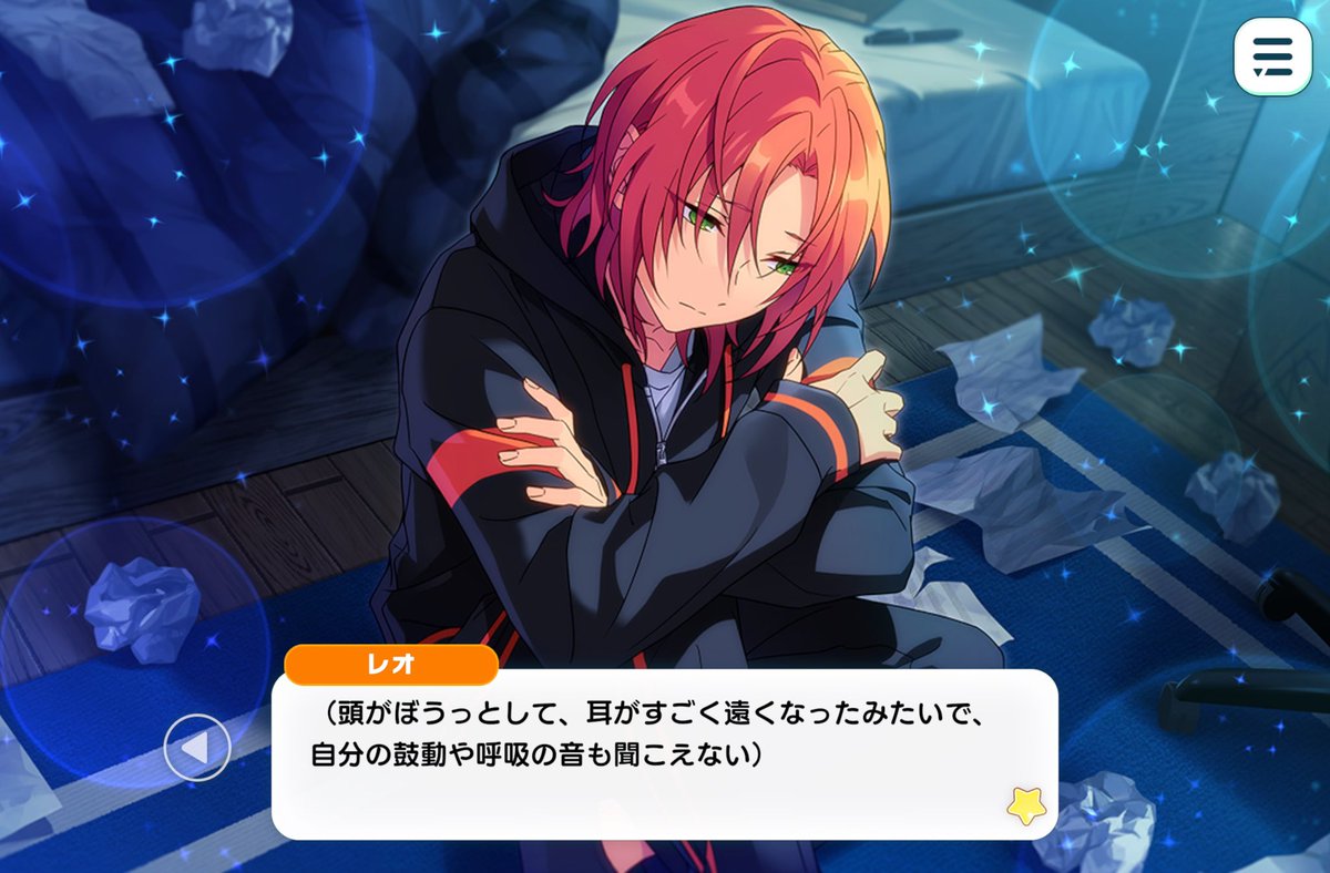 yoku_gojiru's tweet photo. れおってマジの鬱の経験者だと思ってるから、あの、ほんと、できればそういう所は優しくしてあげて…………と毎回思ってしまう

音楽プレーヤーの使い方もわからなくなっちゃうくらい思考力がなくなっちゃうのって、割としっかりガチ鬱だと思うし、本当、ないつのみなさん頼みます………… https://t.co/YzsEgL9WtT