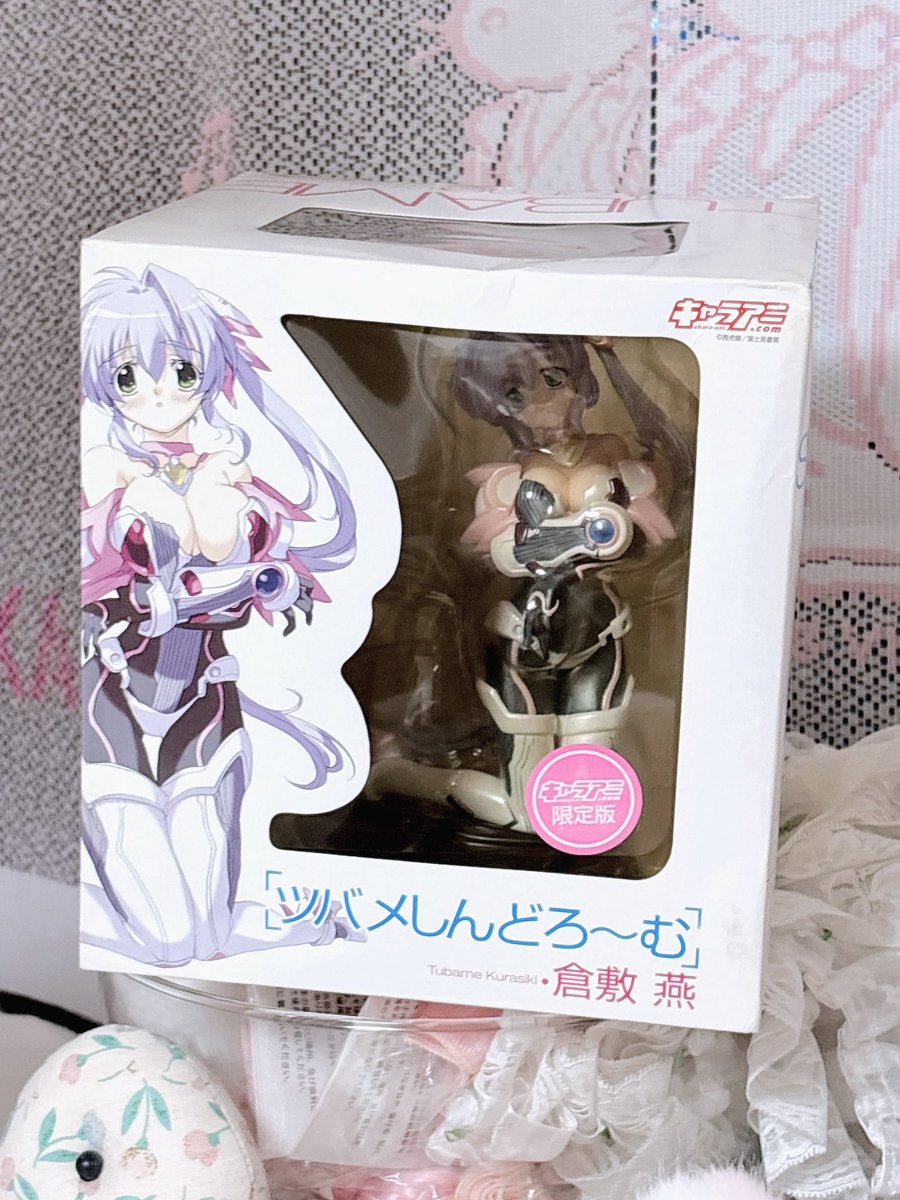 れもん ♡Level C tweet media