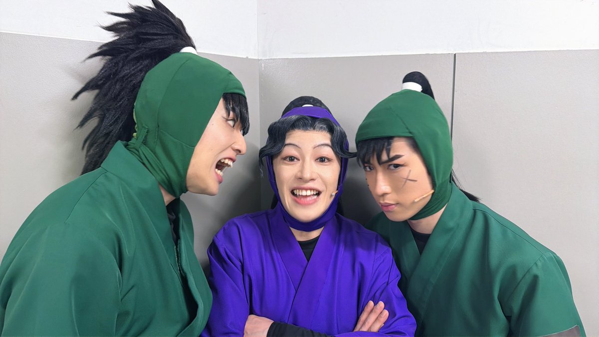 macoto20580065's tweet photo. 14日目夜公演！！

本日もご来場頂いた皆様、ありがとうございました😊

六ろの日ということで、中在家先輩と七松先輩と☺︎

明日は東京最終日🥲

何卒よろしくお願いいたします！！

#忍ミュ https://t.co/TsnxPXPfKP