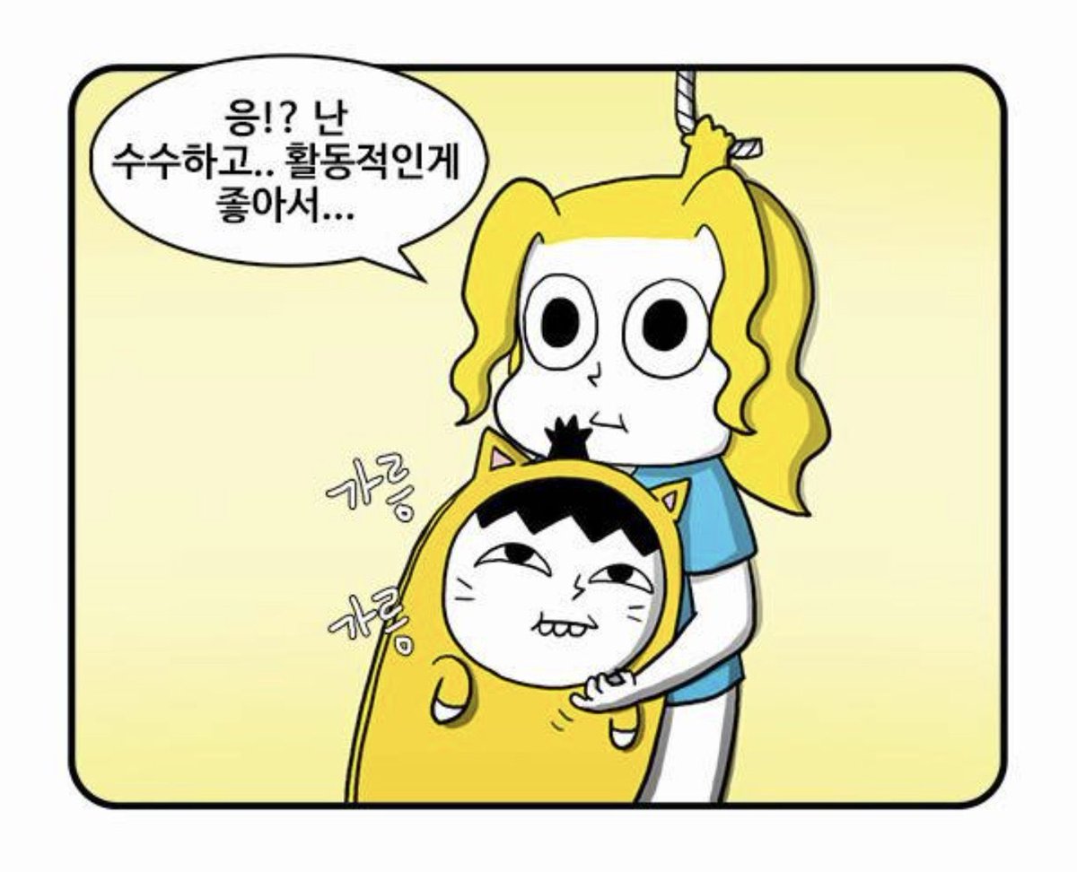 dp3pc's tweet photo. 우진이  같다  …. https://t.co/huHpUqiUJK