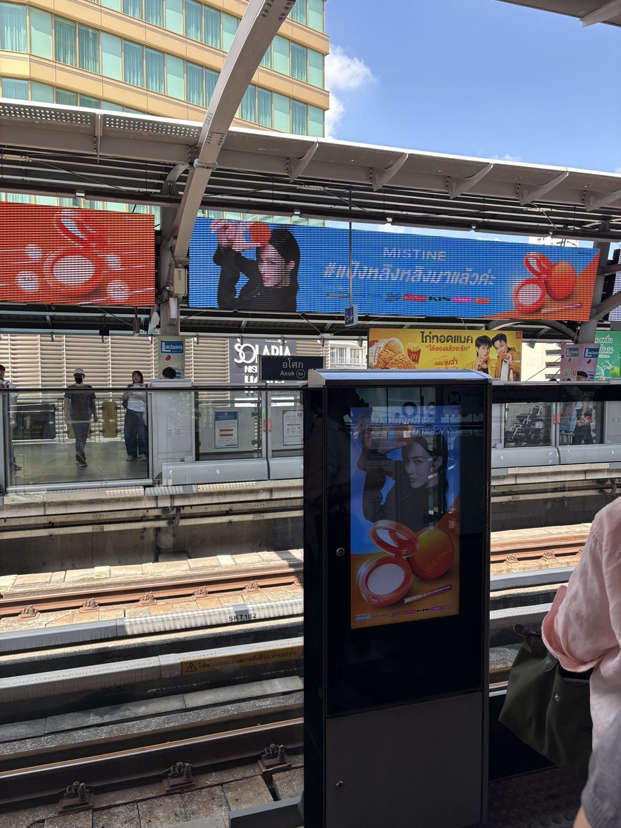 fifaN_01's tweet photo. Mistine girl 🧡 

#MISTINE #MistinexLinglingkwong
#linglingkwong #หลิงหลิงคอง
@linglingsirilak https://t.co/80ST4xkhQ0