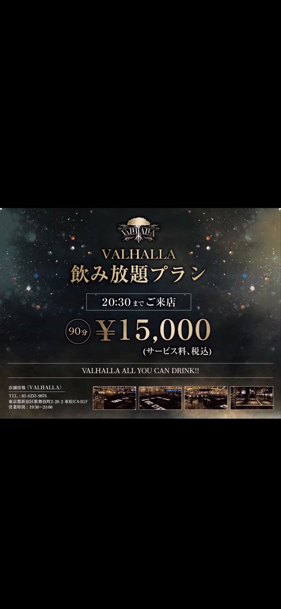 mikonasu's tweet photo. https://t.co/1wCErnpN1j