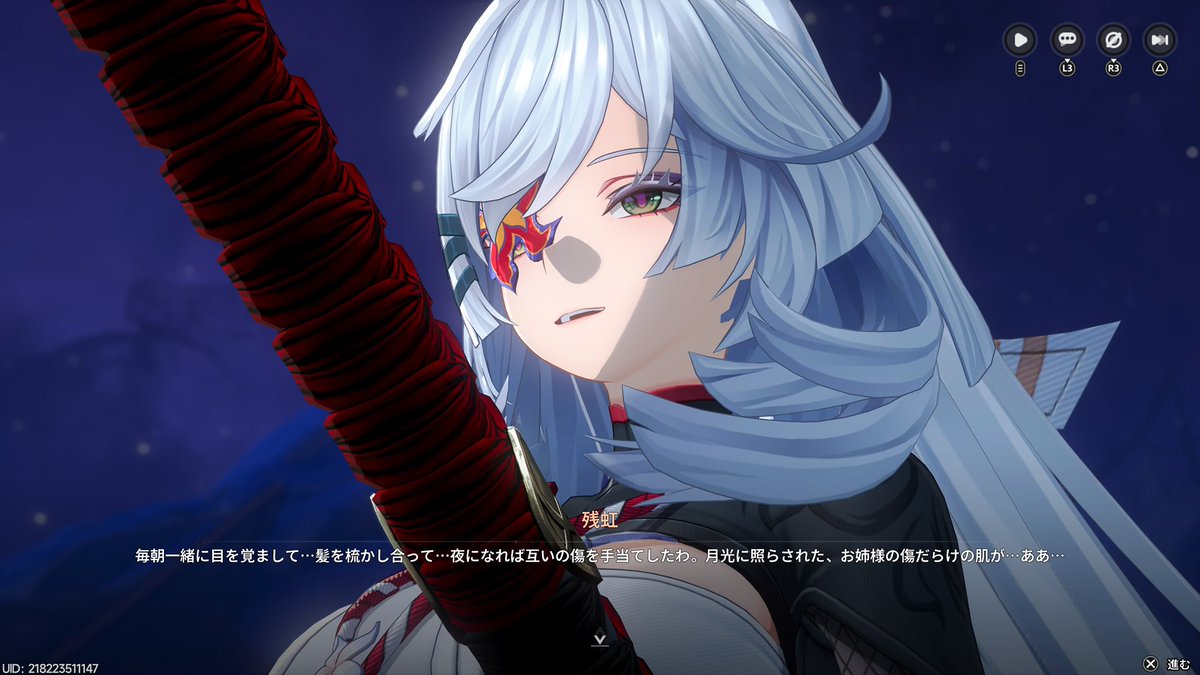 モノン tweet media